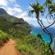 Haena State Park Kauai Hawaii